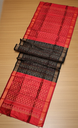 red.webp